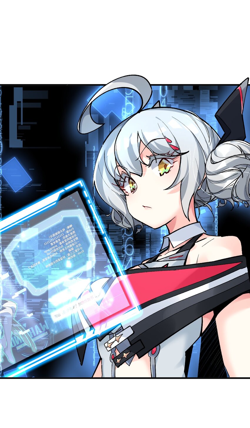 031 新的单推已经出现(1/2)-第31话