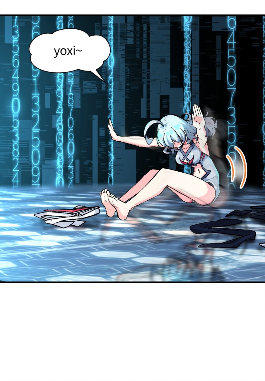 033 首次联动(1/2)-第33话