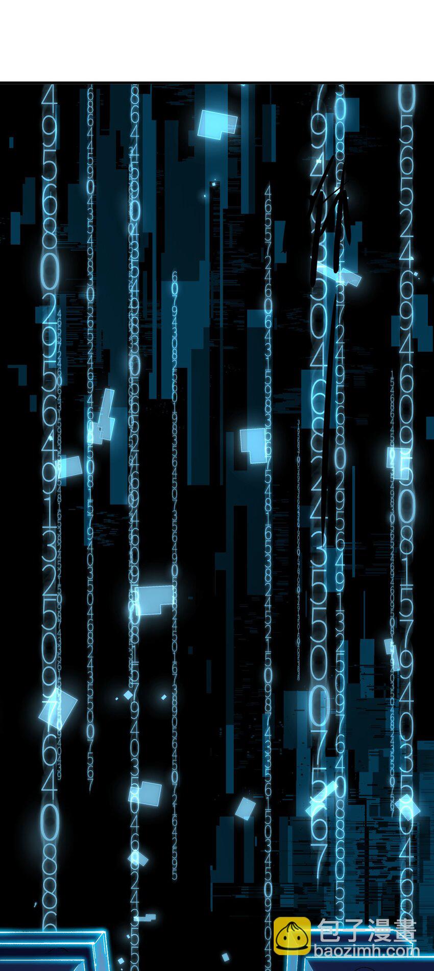 033 首次联动(1/2)-第33话