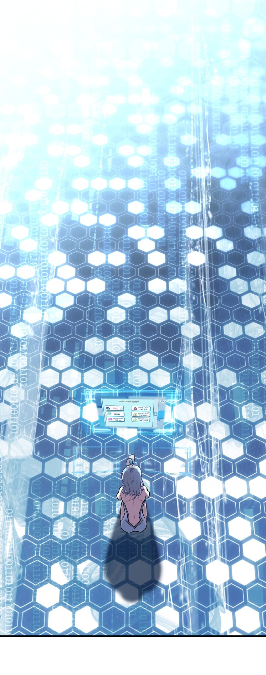 033 首次联动(1/2)-第33话