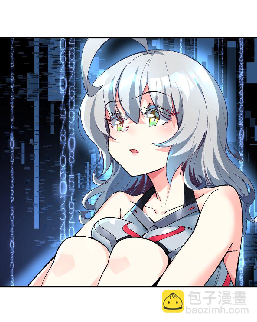 033 首次联动(1/2)-第33话