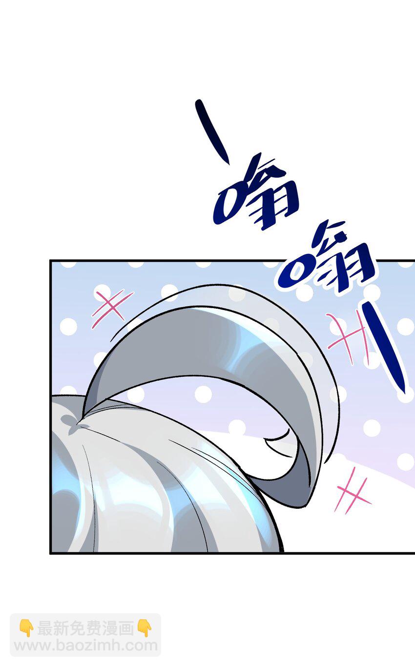 033 首次联动(1/2)-第33话