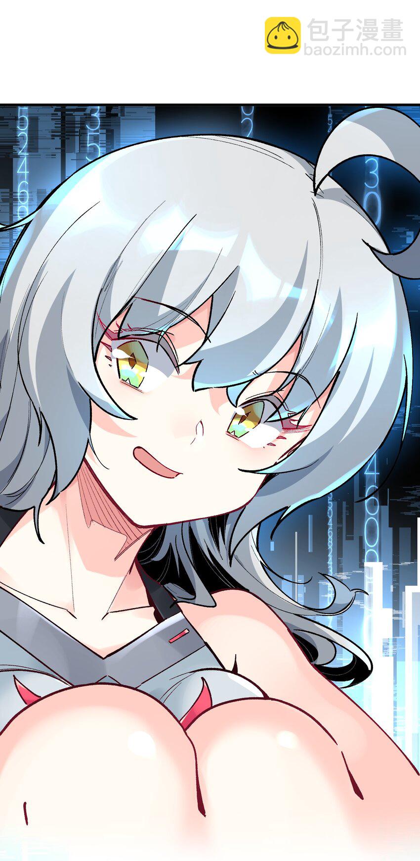 033 首次联动(1/2)-第33话