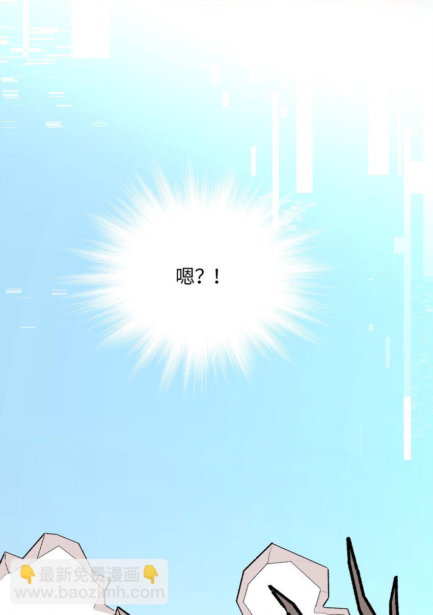 033 首次联动(1/2)-第33话