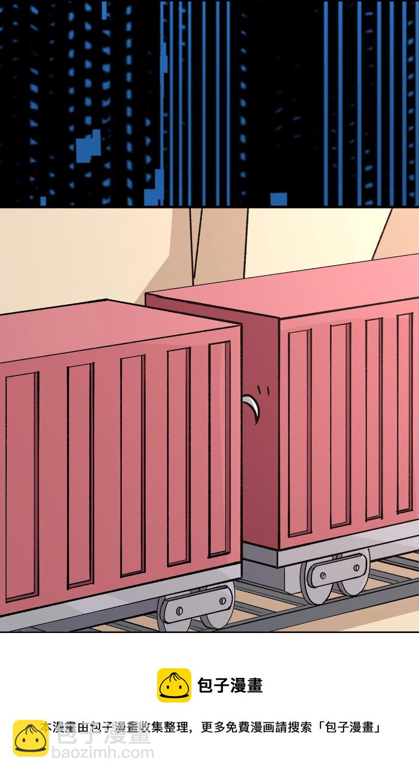 033 首次联动(1/2)-第33话