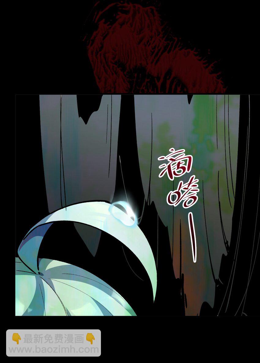 035 异动(1/2)-第35话