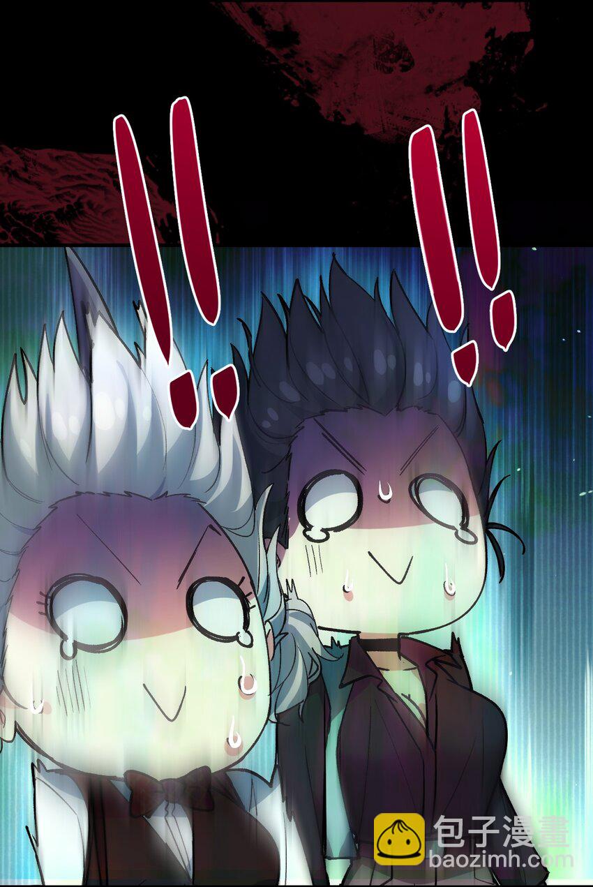 035 异动(1/2)-第35话