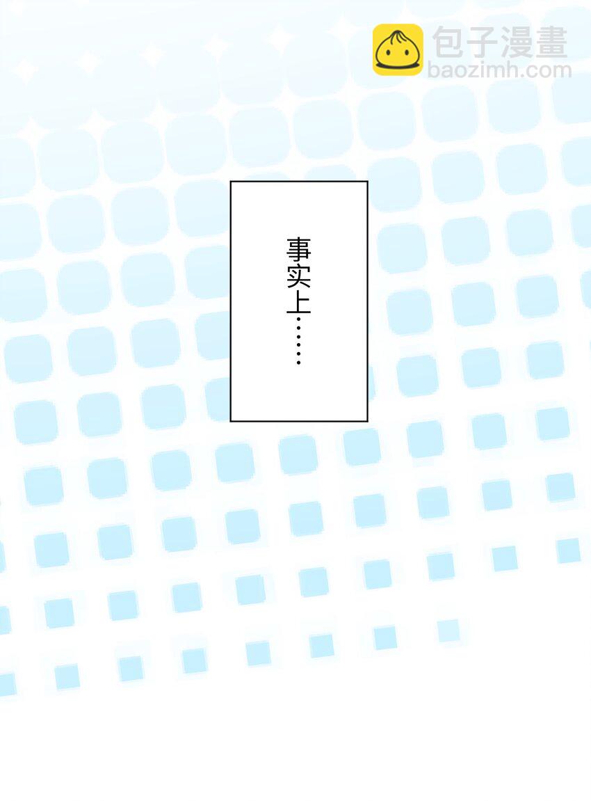 035 异动(1/2)-第35话