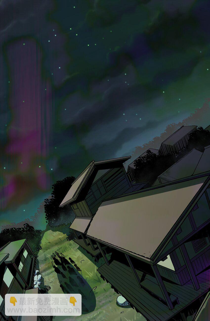 035 异动(1/2)-第35话