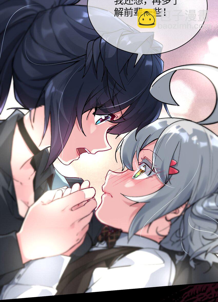 035 异动(1/2)-第35话