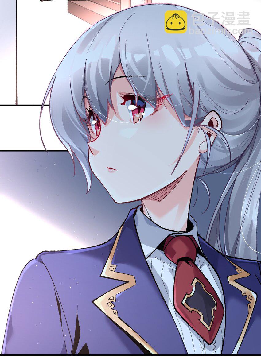 037 谢谢你，承认我的存在(1/2)-第37话