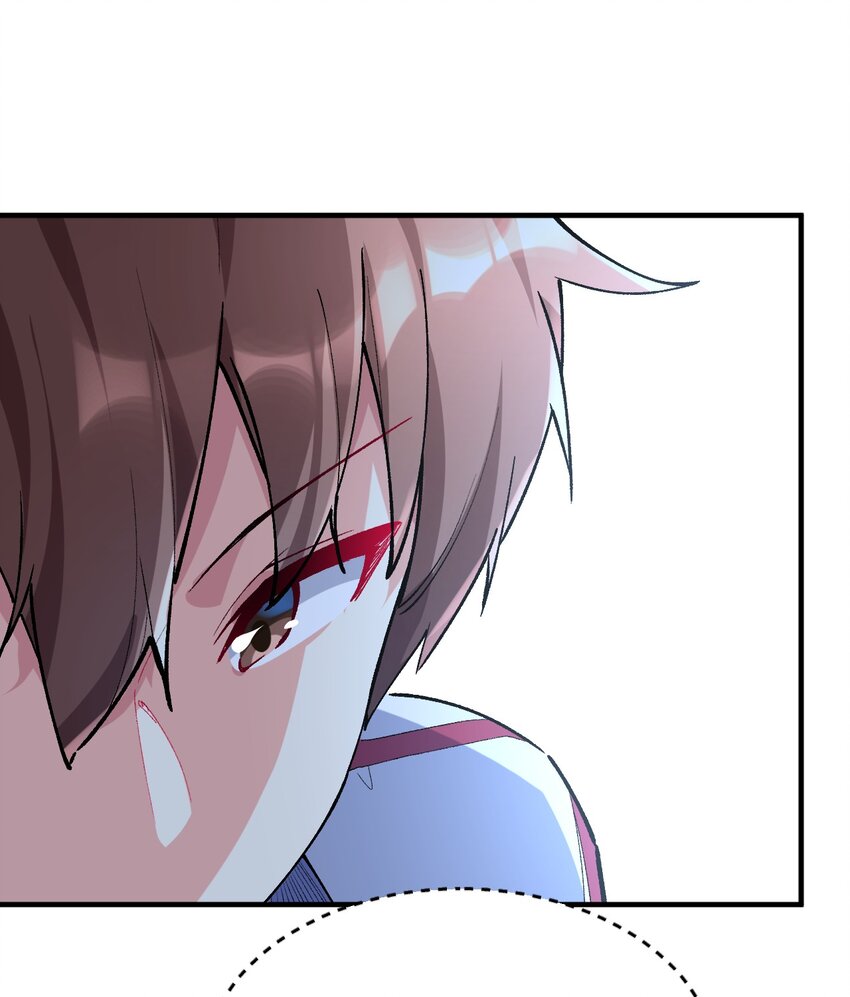 037 谢谢你，承认我的存在(1/2)-第37话