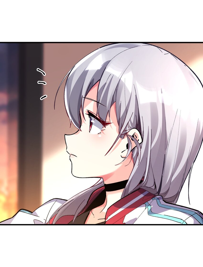 037 谢谢你，承认我的存在(1/2)-第37话