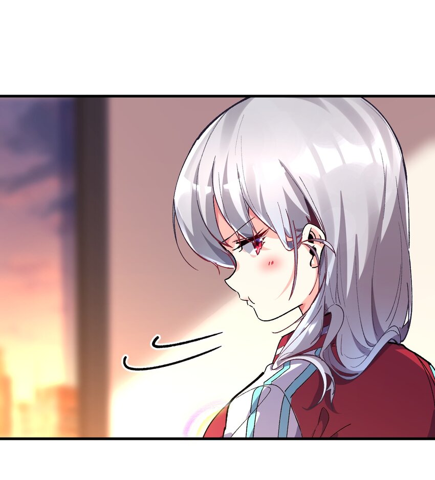 037 谢谢你，承认我的存在(1/2)-第37话