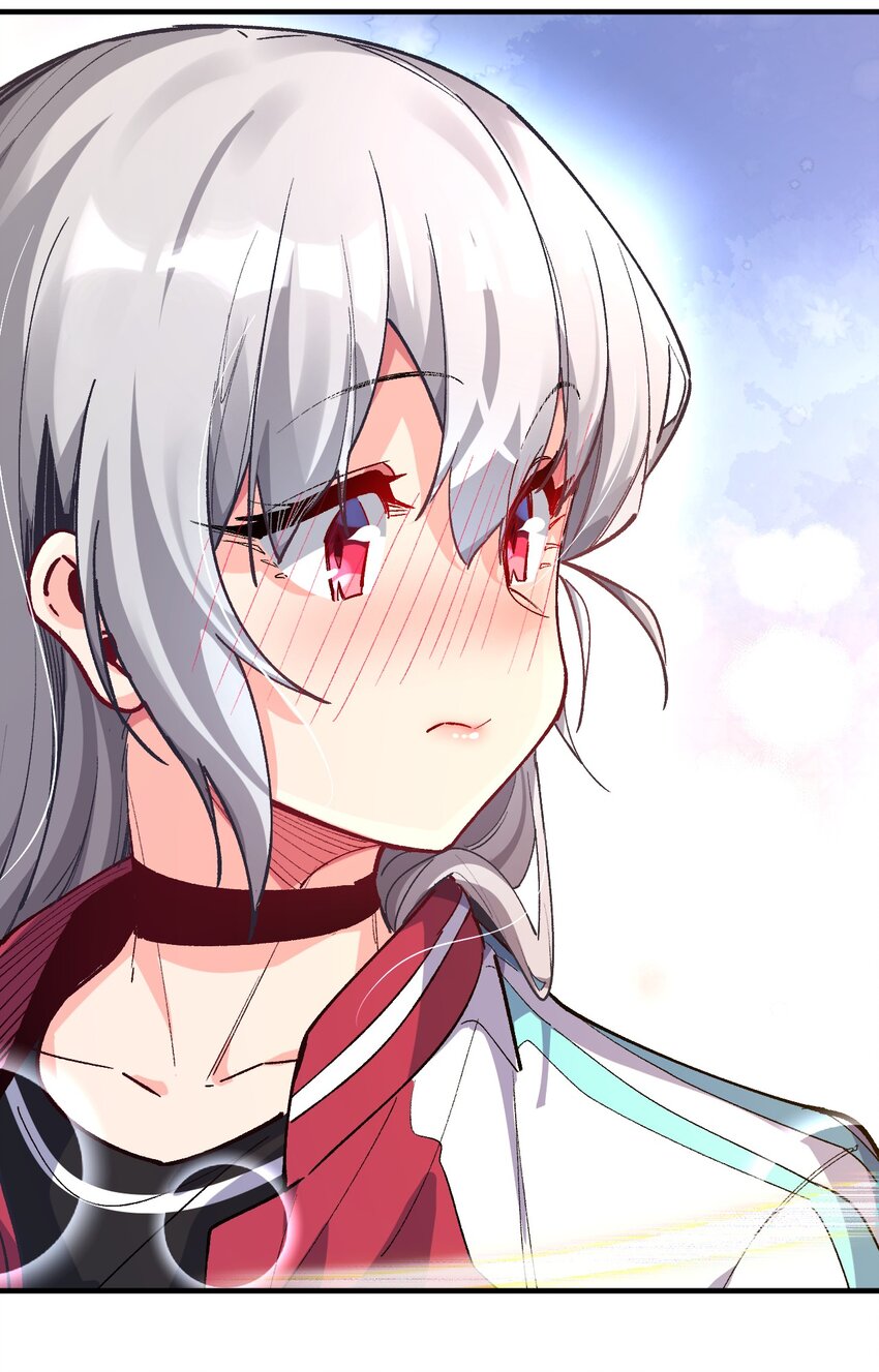 037 谢谢你，承认我的存在(1/2)-第37话