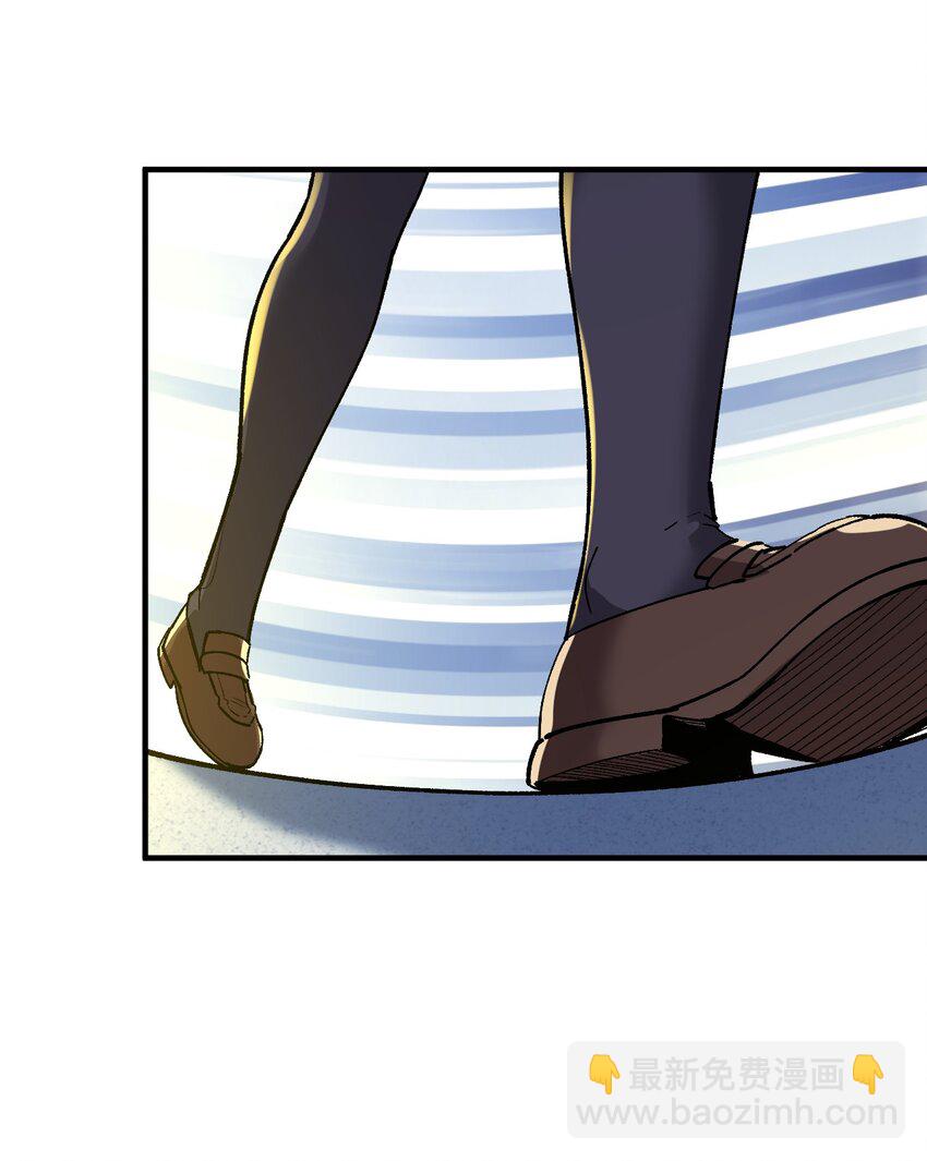 039 世界尽头与冷酷仙境(1/2)-第39话