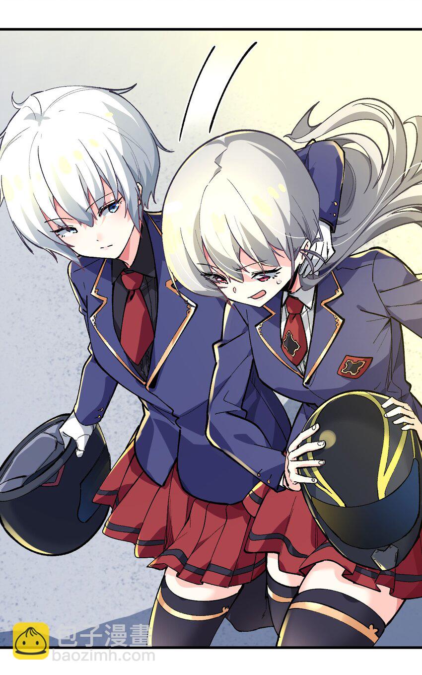 039 世界尽头与冷酷仙境(1/2)-第39话