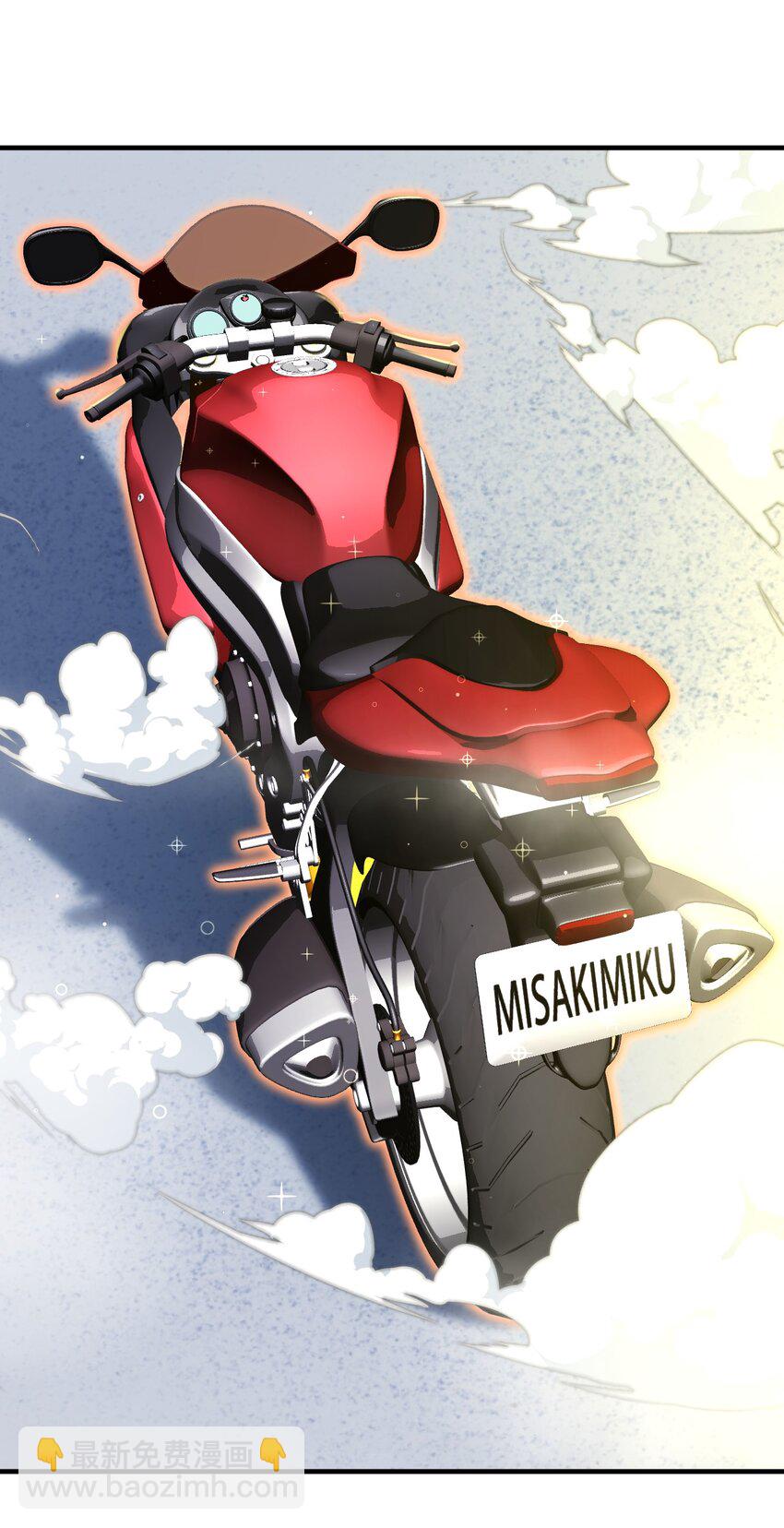 039 世界尽头与冷酷仙境(1/2)-第39话