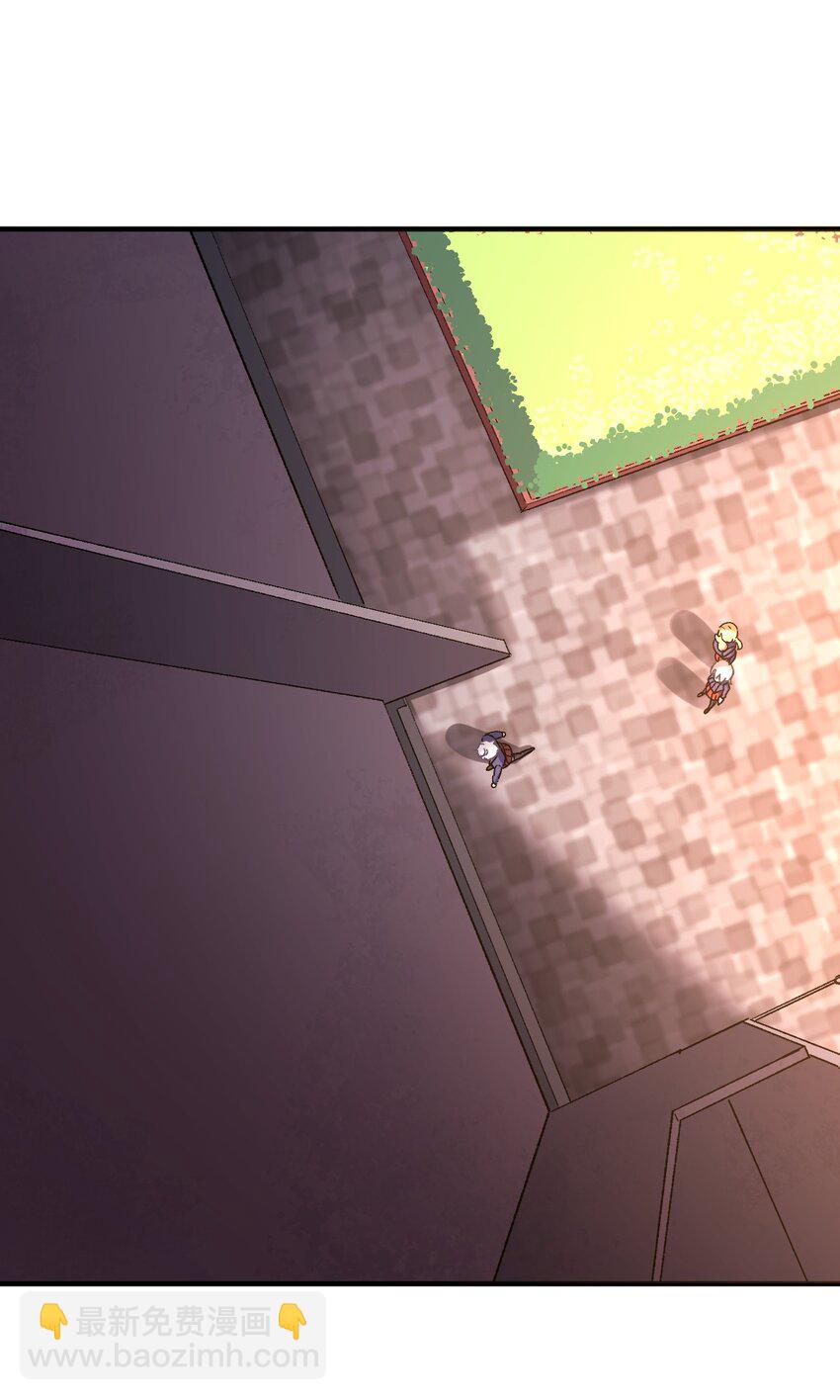 039 世界尽头与冷酷仙境(1/2)-第39话