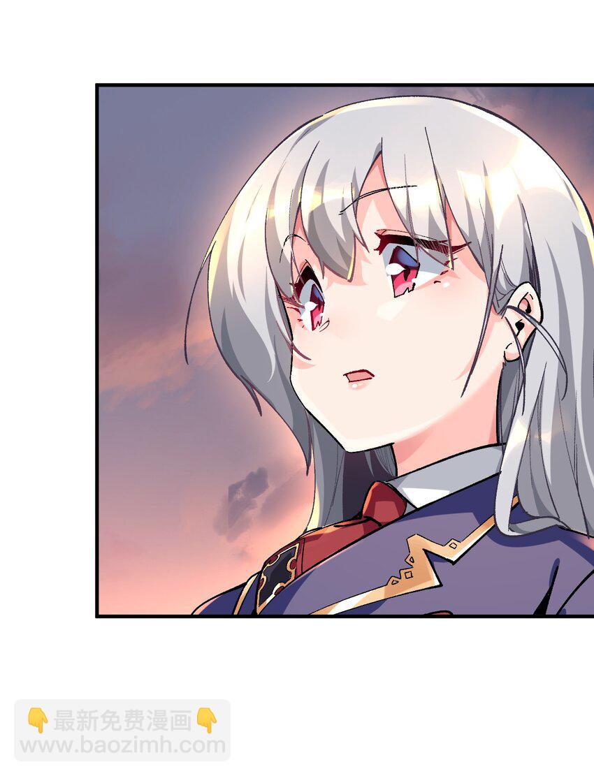 039 世界尽头与冷酷仙境(1/2)-第39话