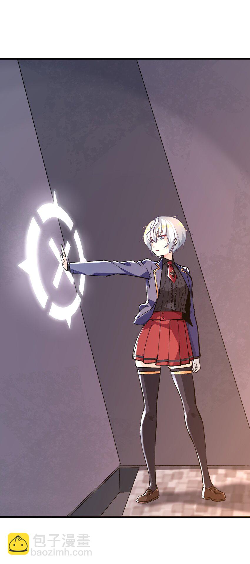 039 世界尽头与冷酷仙境(1/2)-第39话