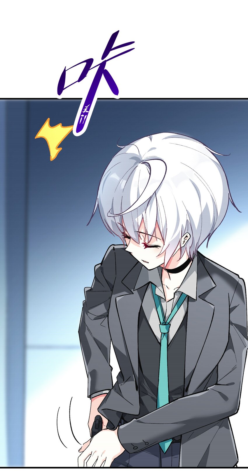 041 诺亚心态(1/2)-第41话