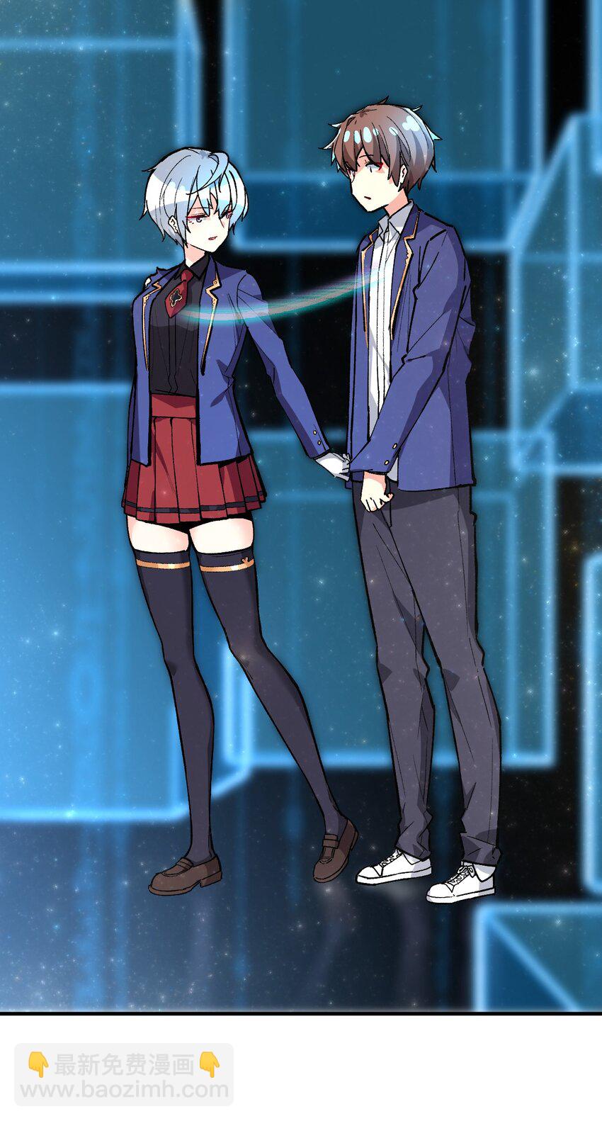 043 我与她们的，另一条道路(1/2)-第43话