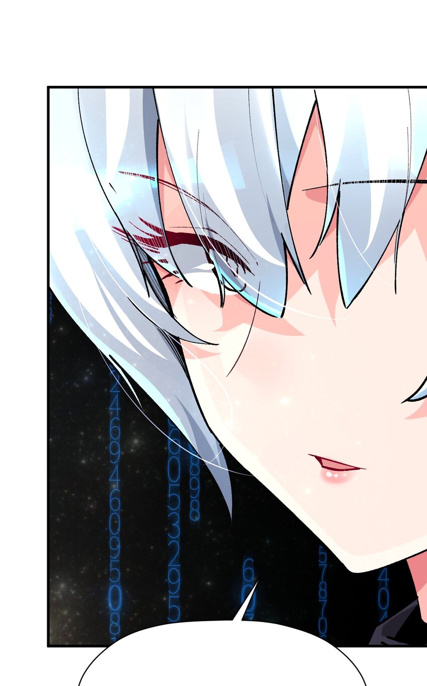 043 我与她们的，另一条道路(1/2)-第43话