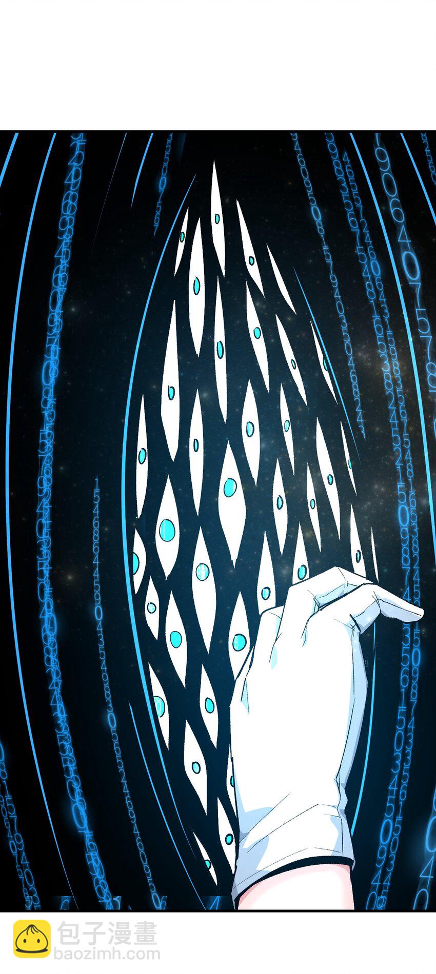 043 我与她们的，另一条道路(1/2)-第43话