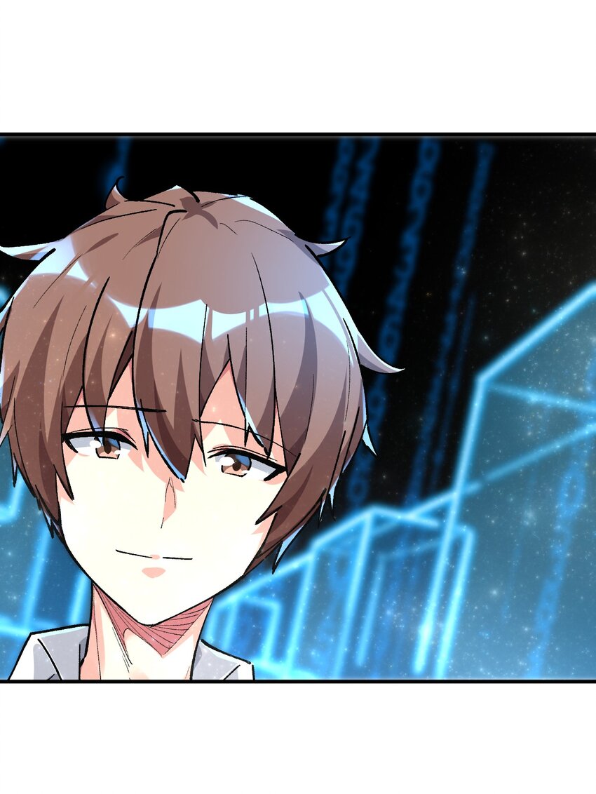 043 我与她们的，另一条道路(1/2)-第43话