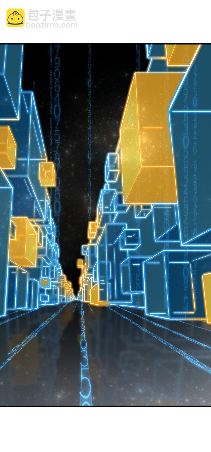 043 我与她们的，另一条道路(1/2)-第43话