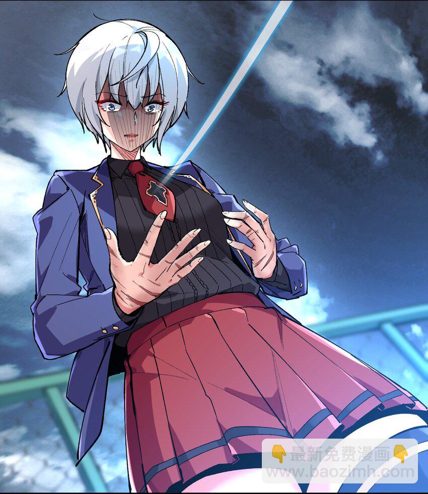 045 不为谁而做的物语(1/2)-第45话