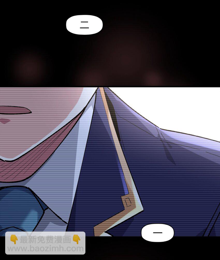 045 不为谁而做的物语(1/2)-第45话