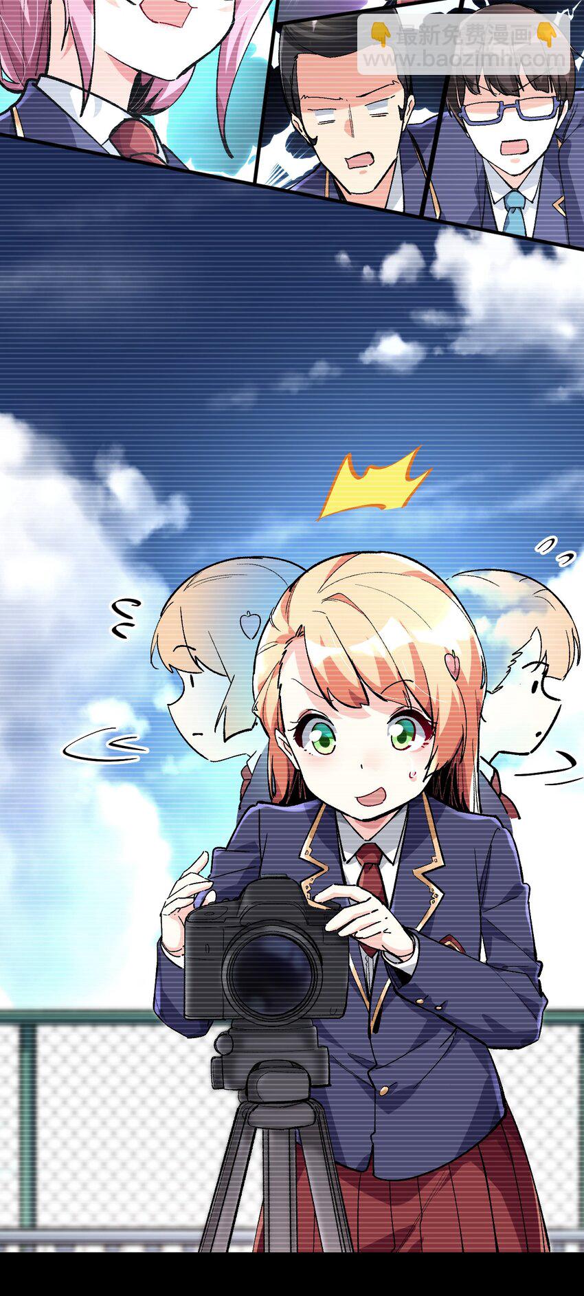 045 不为谁而做的物语(1/2)-第45话