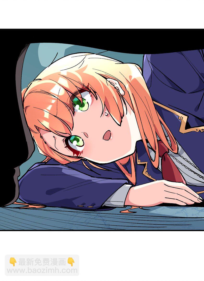 045 不为谁而做的物语(1/2)-第45话