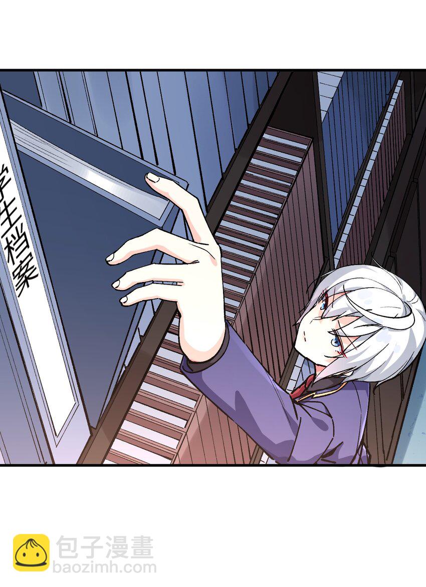 045 不为谁而做的物语(1/2)-第45话