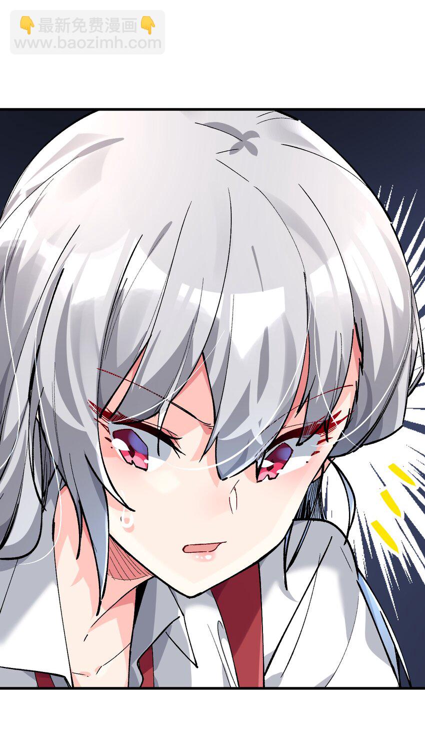 045 不为谁而做的物语(1/2)-第45话