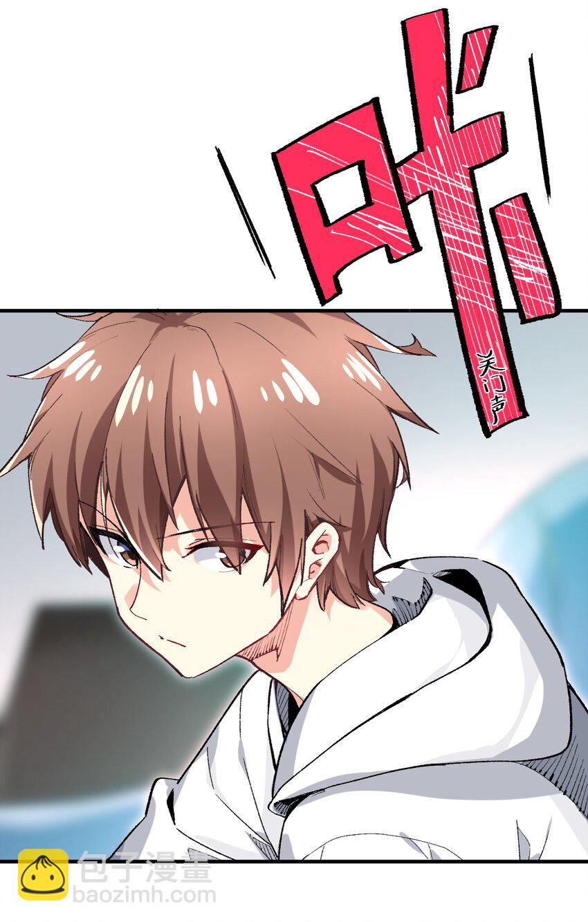 007 漫长的一个夜晚(1/2)-第7话