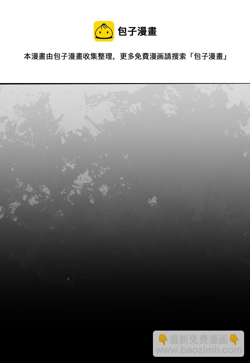 007 漫长的一个夜晚(1/2)-第7话