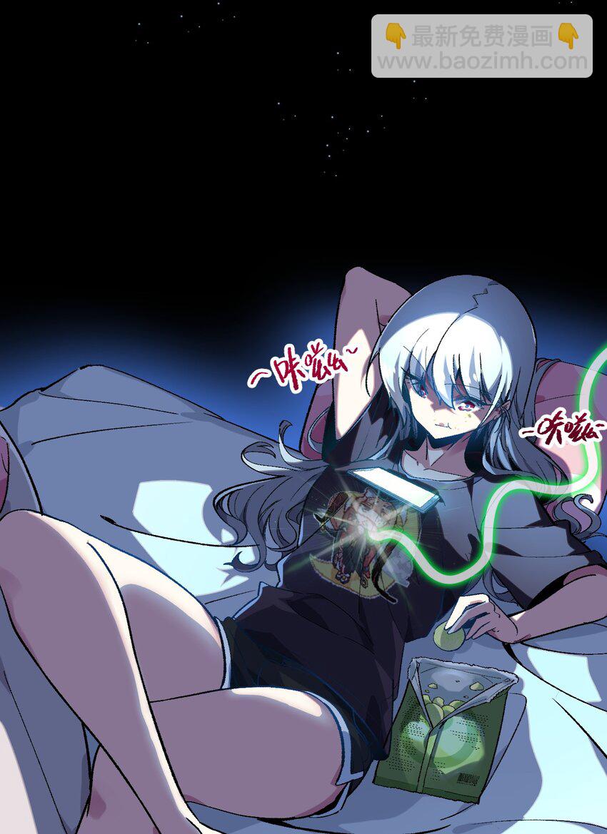 007 漫长的一个夜晚(1/2)-第7话