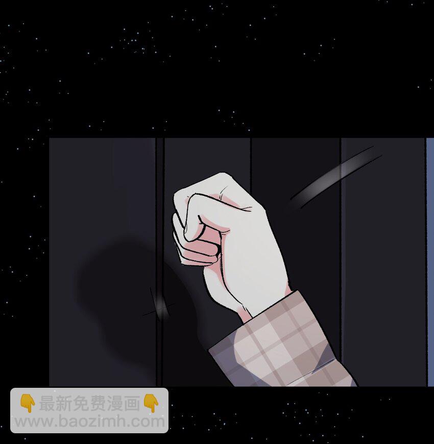 007 漫长的一个夜晚(1/2)-第7话