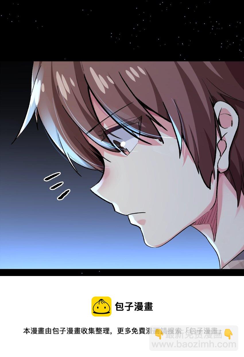 007 漫长的一个夜晚(1/2)-第7话