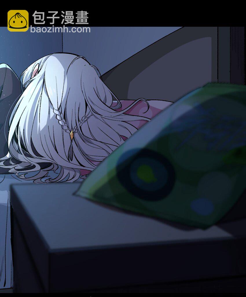 007 漫长的一个夜晚(1/2)-第7话