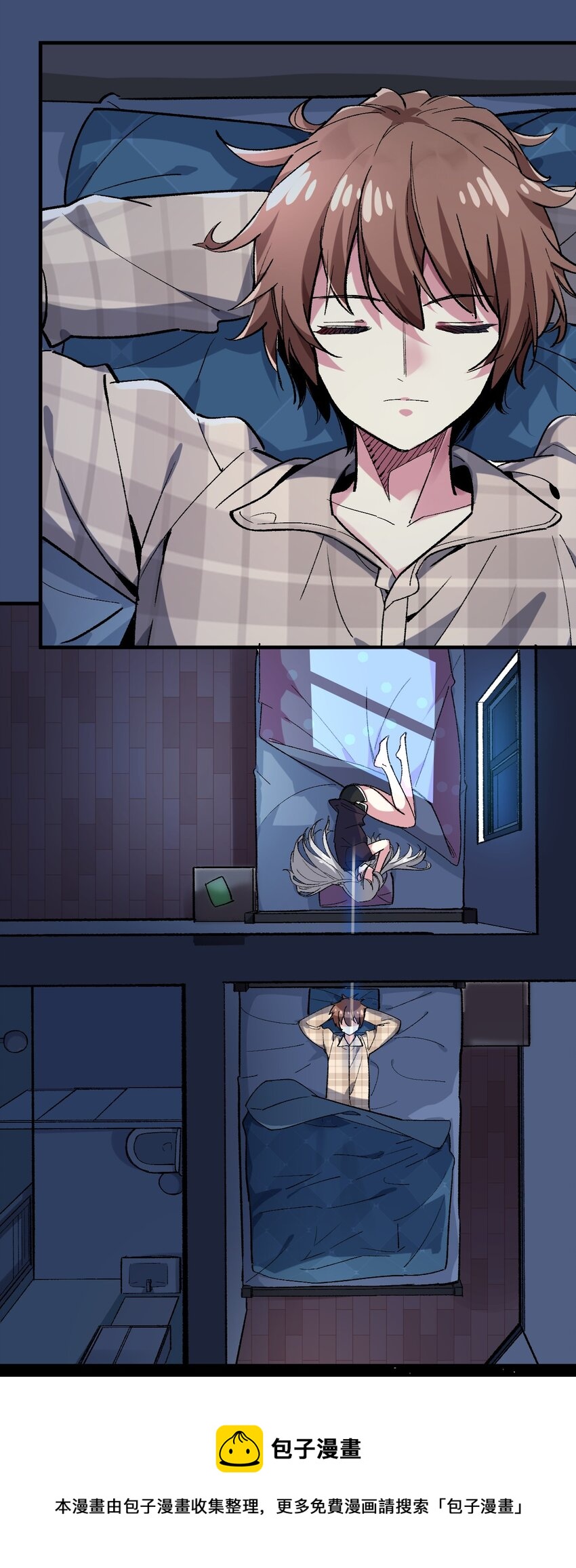 007 漫长的一个夜晚(1/2)-第7话