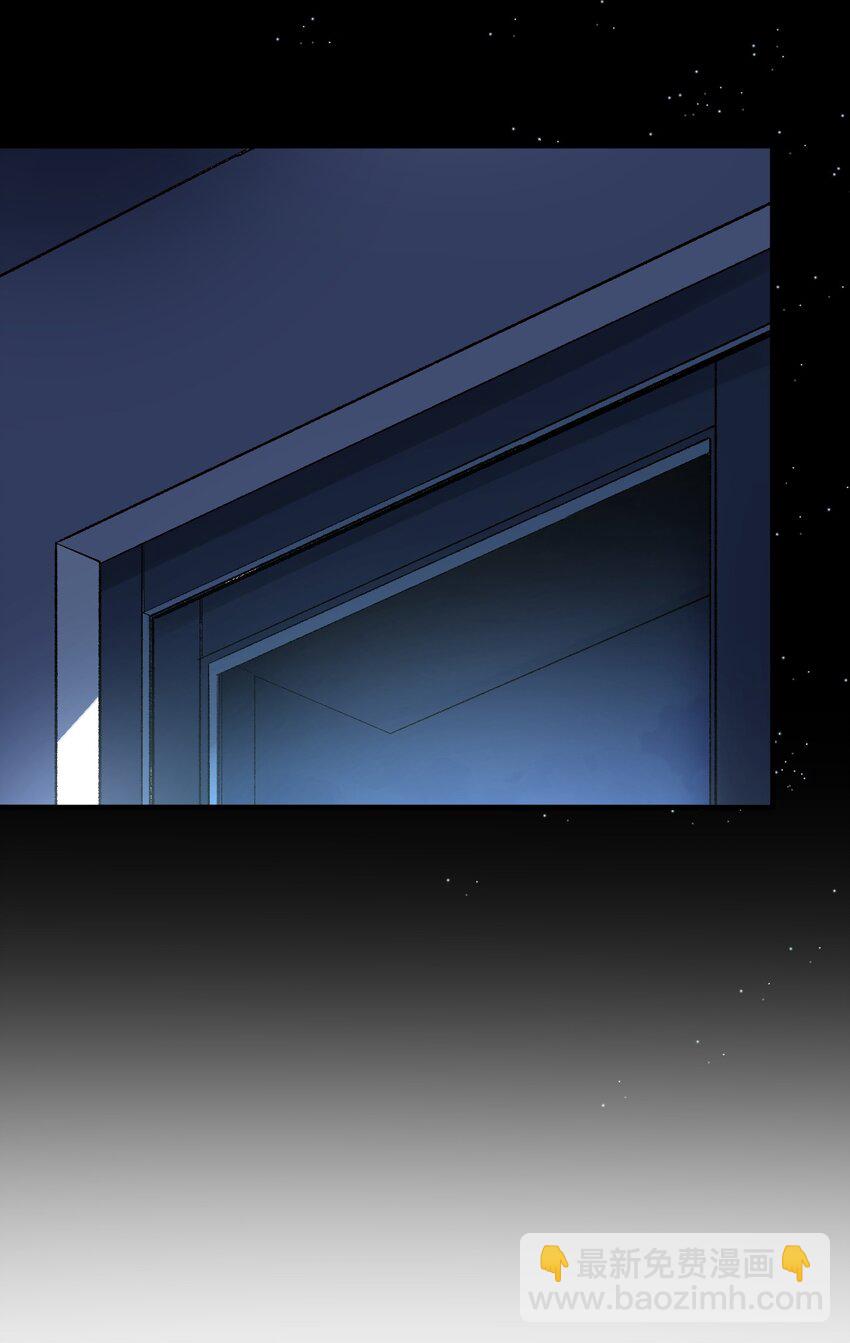 007 漫长的一个夜晚(1/2)-第7话