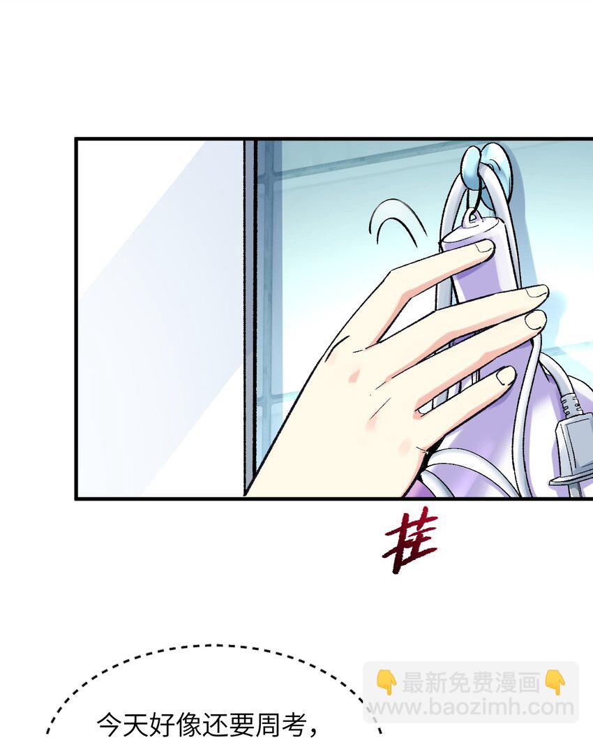 007 漫长的一个夜晚(1/2)-第7话