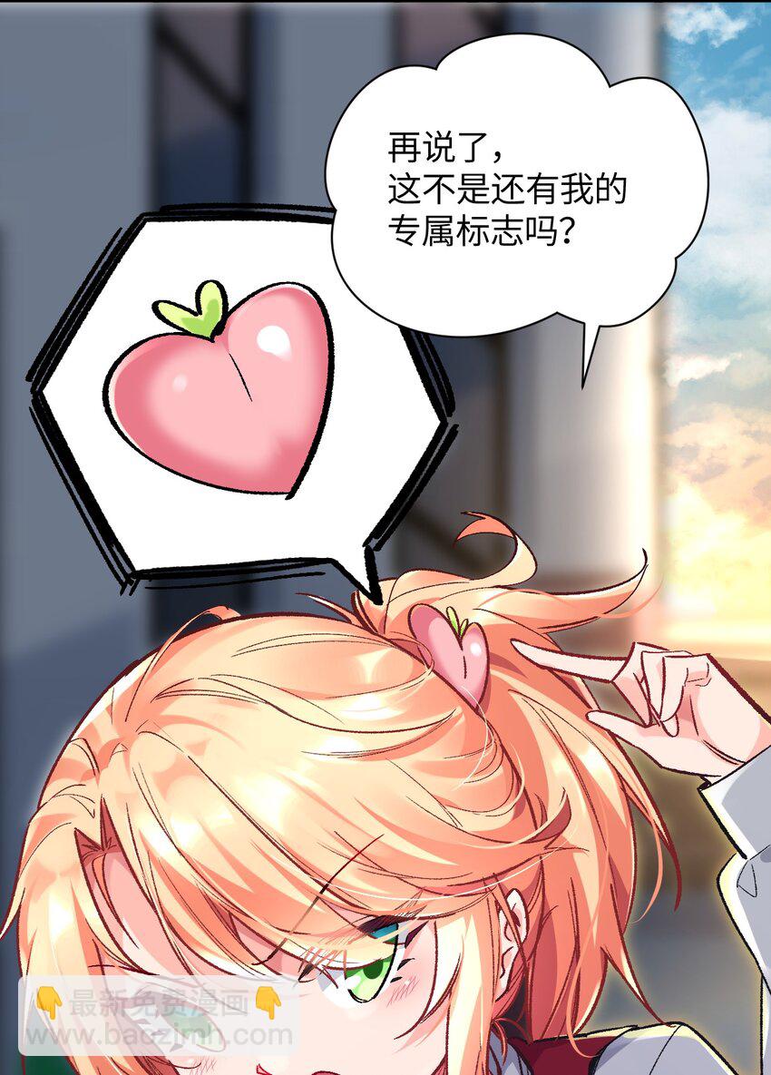 009 有两个条件(1/2)-第9话