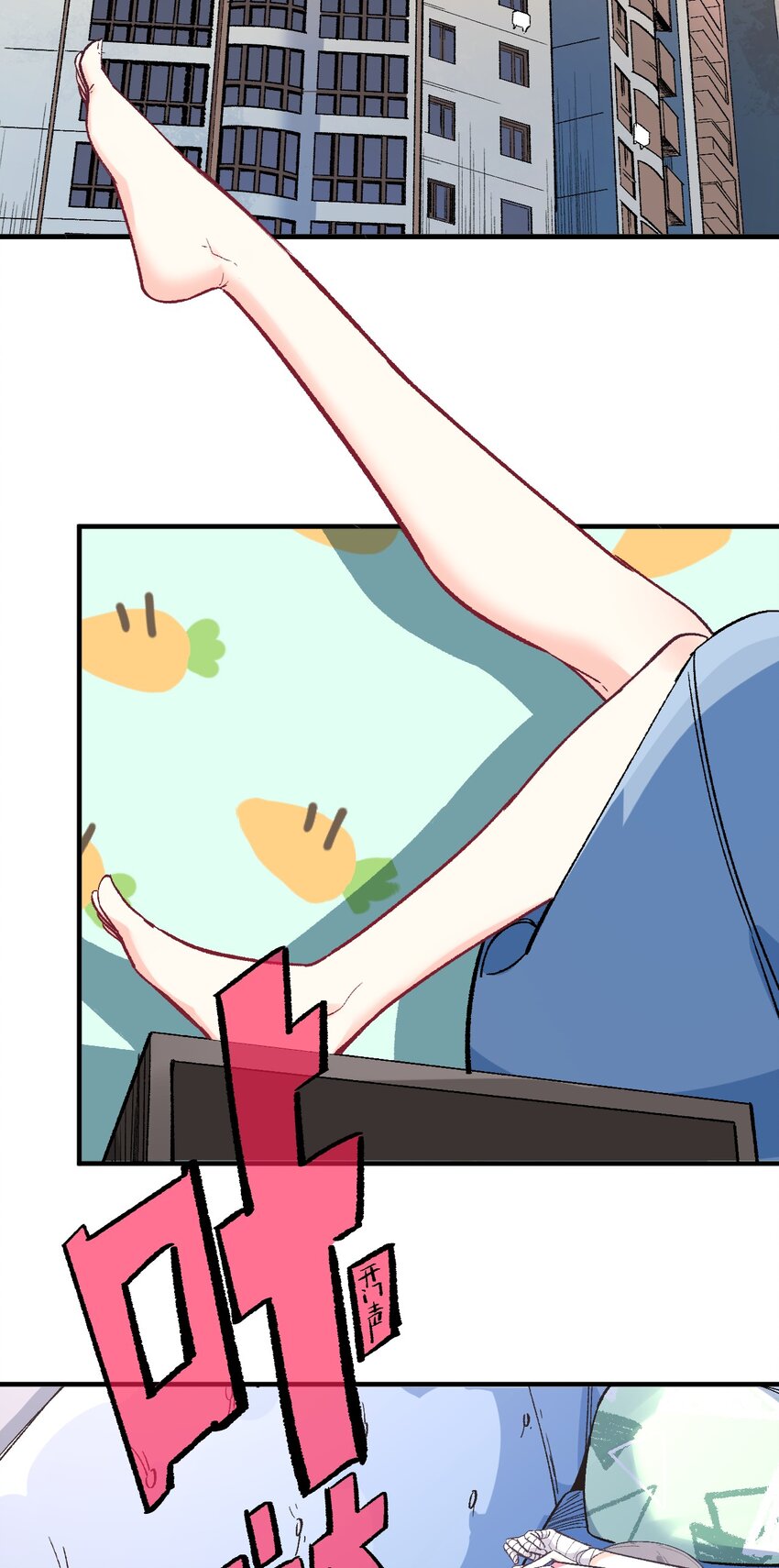 009 有两个条件(1/2)-第9话