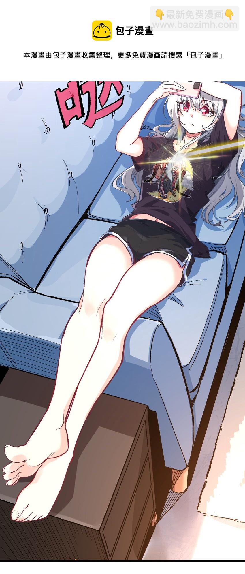 009 有两个条件(1/2)-第9话