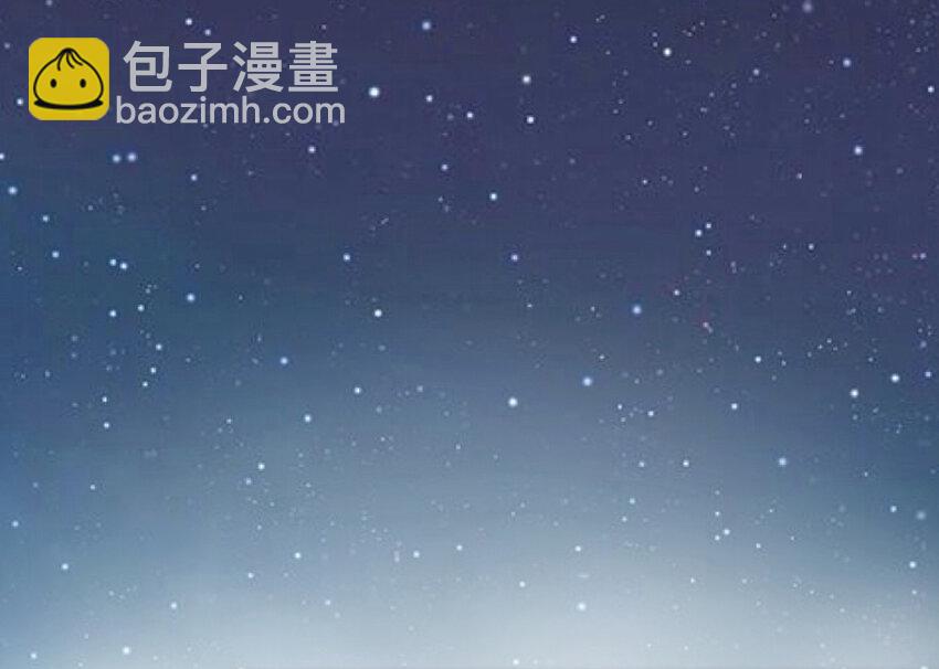 001 命中注定的遇见-第1话